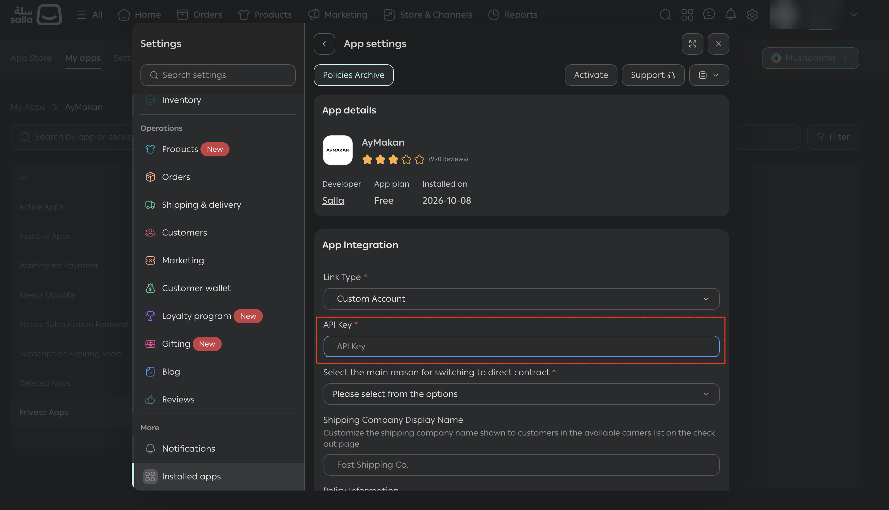 Pasting the Aymakan API key