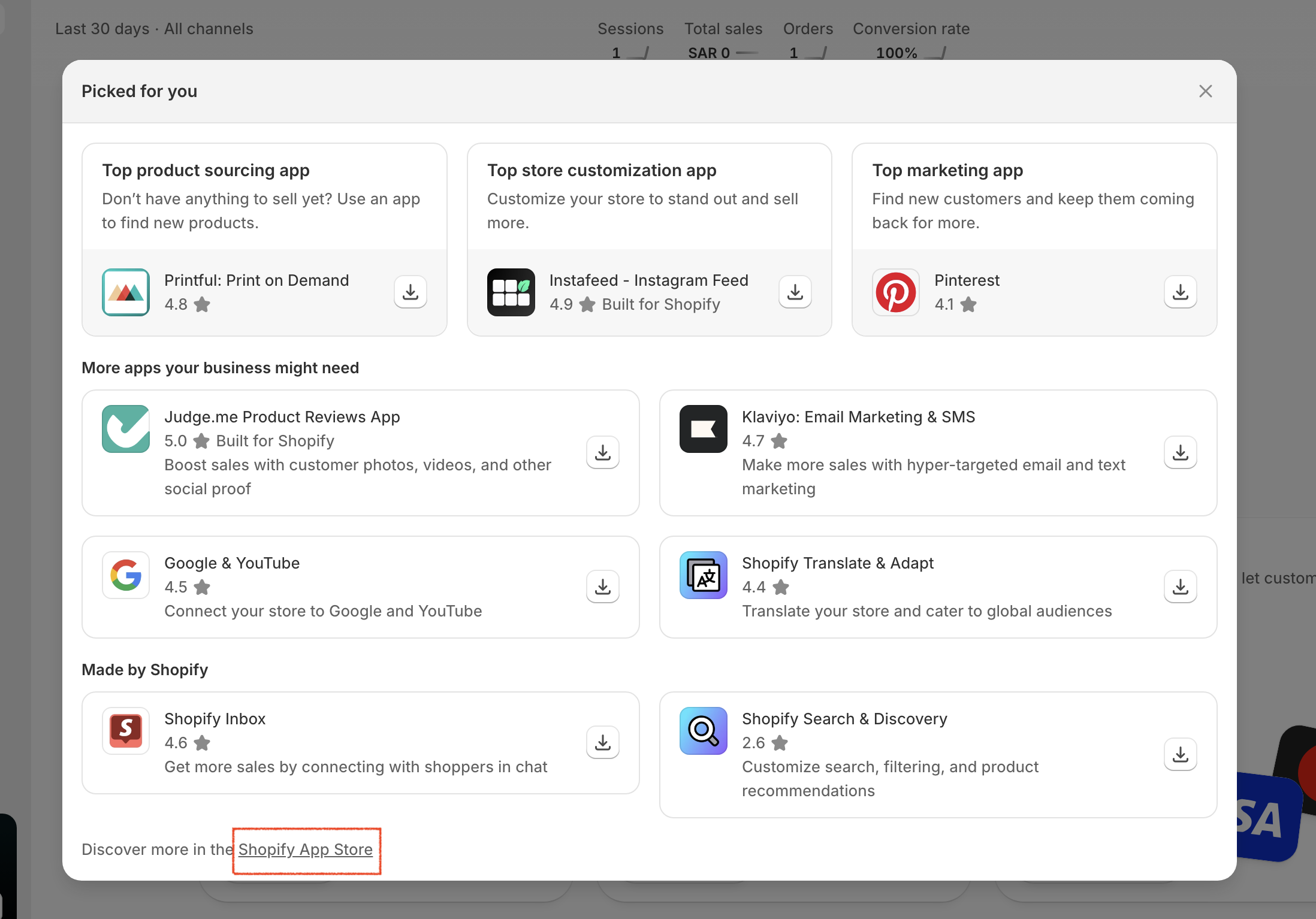 Shopify App Store link in the Picked for you pop-up