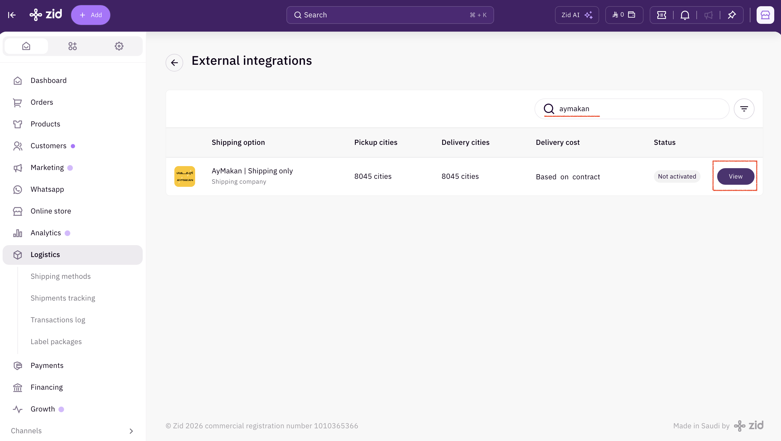 Searching for Aymakan on the External integrations page