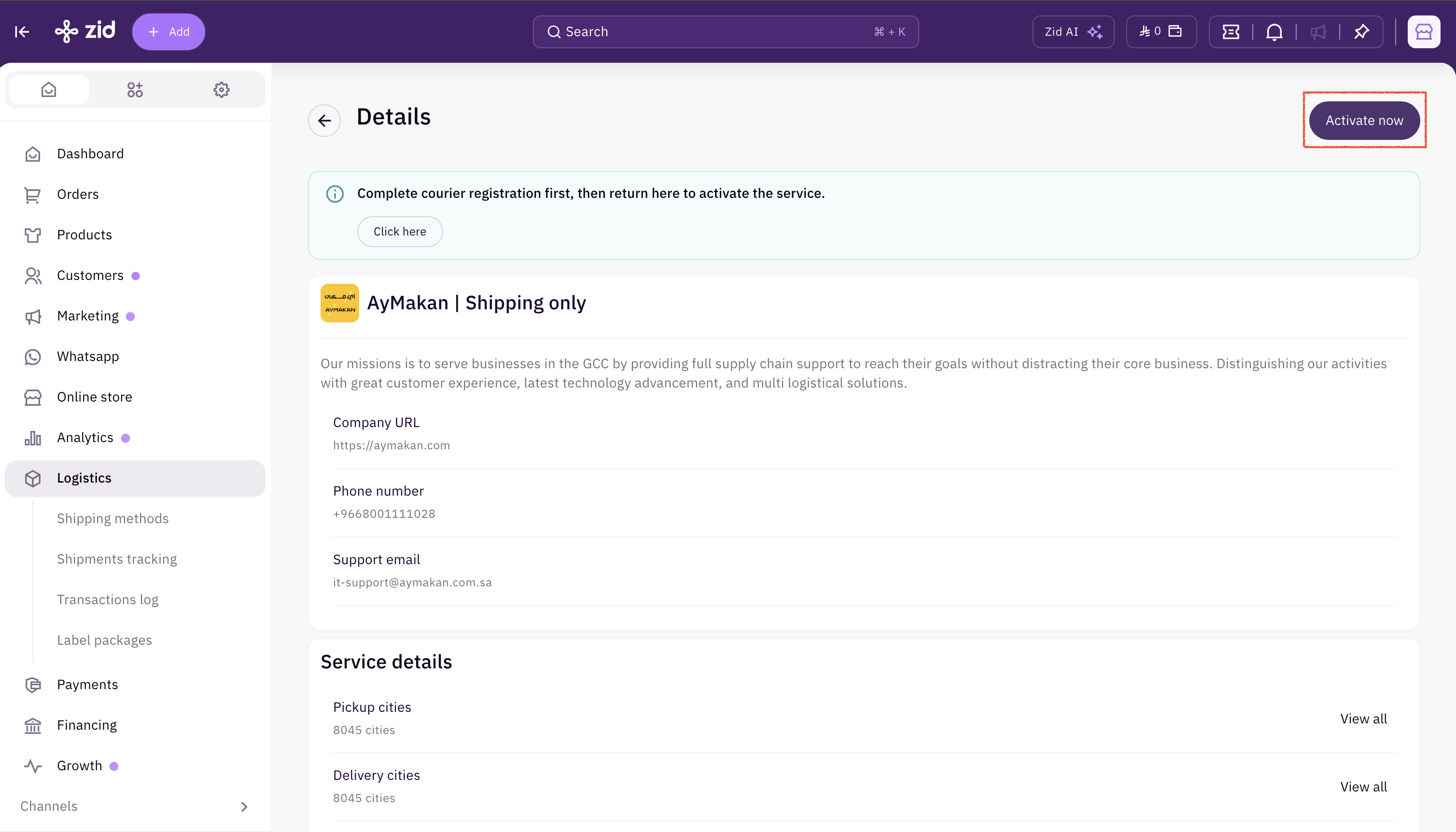 Activate now button on the Aymakan details page